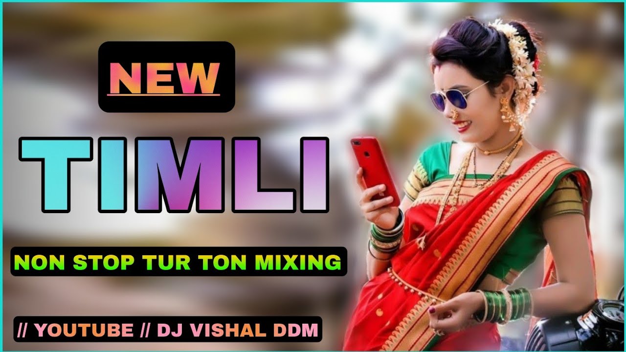 NEW TUR TON 2024  NON STOP AADIVASI TIMLI GAMIT TUR TUNE NON STOP DJ VISHAL DDM  Ep16