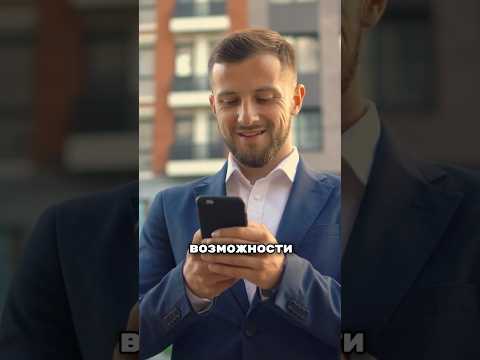 С помощью этих пунктов ты сможешь эффективне использовать свой iPhone