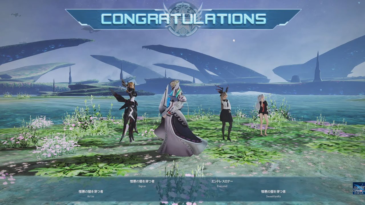 PSO2 Global - 4P HTPD 