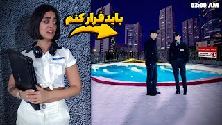 یه شب تا صبح تو منطقه ممنوعه موندم 🫨Spending Overnight inside a forbidden place