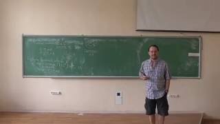 Дискретна математика, лекція 03-2: покриття, розбиття, декартові добутки та формальні мови