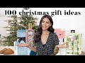 100+ Christmas gift ideas 2021 | Gift Guide / Wishlist