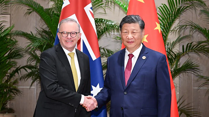 China laid US-Australia mineral deal ‘in our lap’