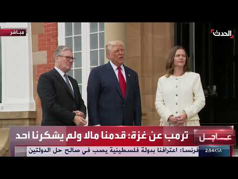 تصريحات حول جهود الوساطة في غزة وأوكرانيا وخيبة الأمل من بوتين