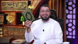 بث مباشر 735🛑 (هل تحتاج الأمة إلى معصوم ؟؟) ومناظرة رامي عيس مع اثنين من الشيعة