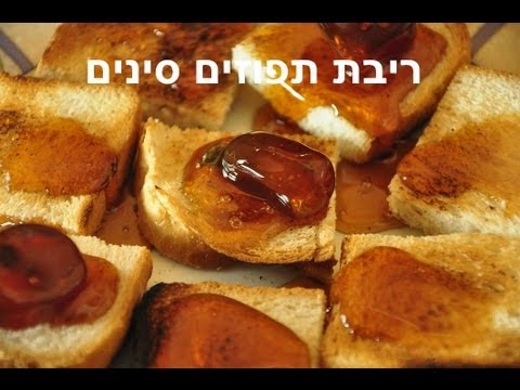 תפוזים סינים מסוכרים