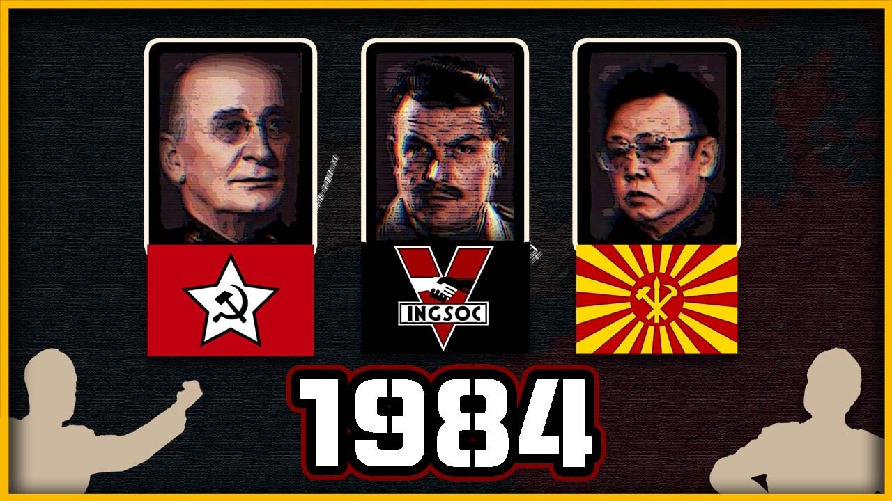 조지 오웰의 1984를 구현한 호이 4 모드