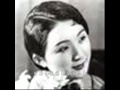 故郷の白百合　霧島昇・松原操