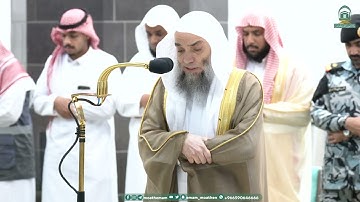 تلاوة فضيلة الشيخ أ.د. #فيصل_غزاوي  صلاة العشاء 10 ربيع الأول 1445هـ.