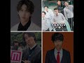 誰に会いたい? #youtubeshorts #はじめしゃちょー #ガミックス #テセサクch #ハネハネ #youtuber