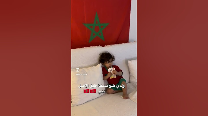الميكس #المغربي #الكوري 🥰 #ماشاءالله مغربية في كوريا