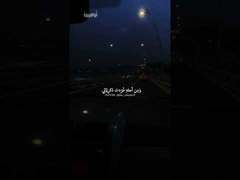 حنين بقلبي وسوق دفين البحداوي  78 أبوعبيدة البحداوي