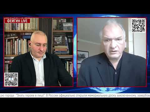 Юрий Фельштинский: Чтобы закончить войну надо начинать бить по Москве