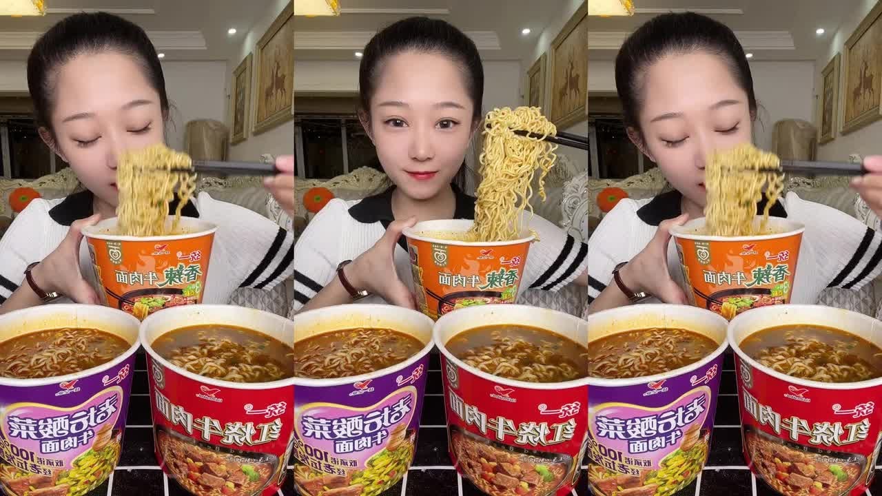 ASMR MUKBANG FIRE Noodle & FRIED CHICKEN & CHEESE STICK EATING