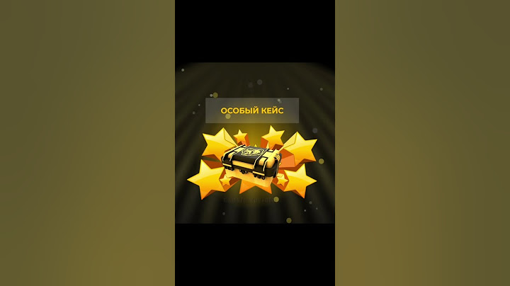 🤔 ОТКРЫЛ 10 АВТОКЕЙСОВ И ОСОБЫЙ КЕЙС на БЛЕК РАШЕ! #blackrussia #блекраша