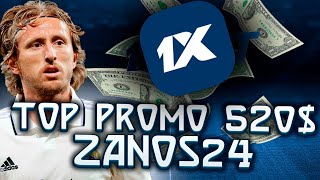 PROMO CODE 1XBET . PROMO CODE 1XBET FOR BONUS . PROMO CODE 1XBET 2023 . PROMO - ZANOS24 - 1XBET 2023