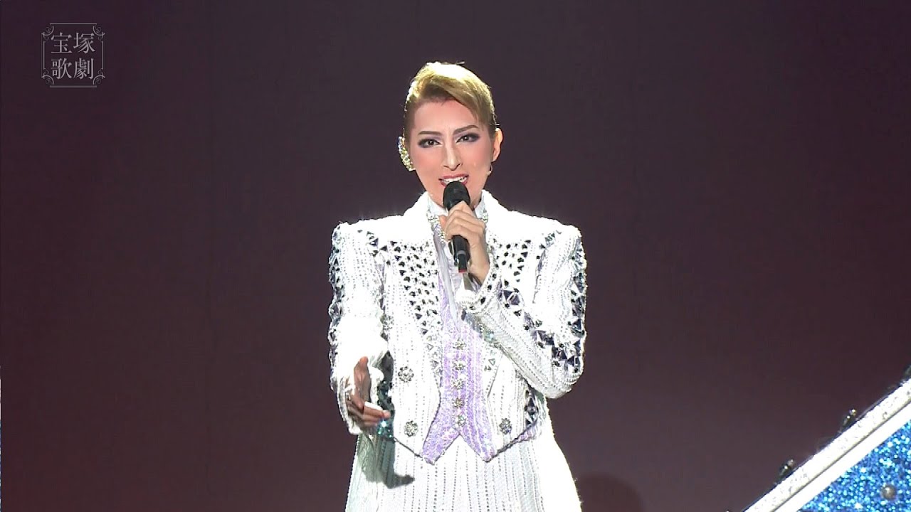 TAKARAZUKA in TAIWAN 2018 Stage&Documen… Takarazuka In Taiwan 2018 Stage Documen | eBay