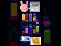 #anime #timelapse #games #relaxing #gameplay #asmr #asmr #gaming #challenge #gaming