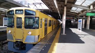 前パン西武新2000系2455F