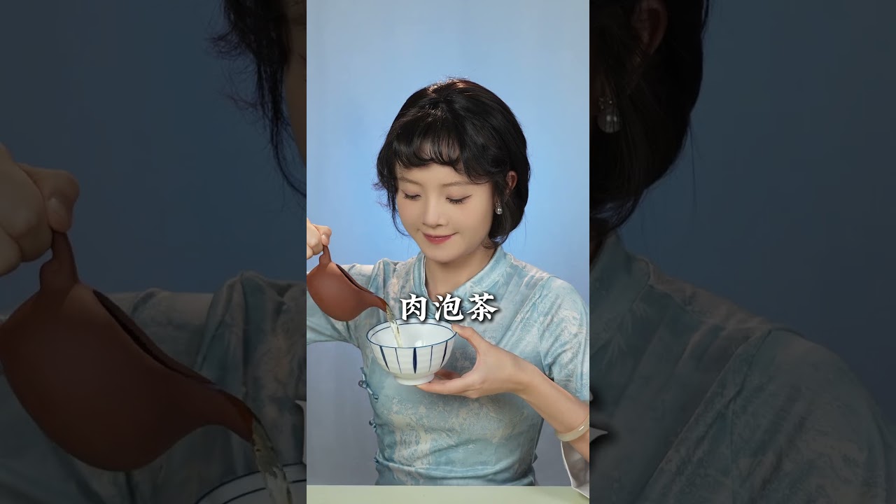 你们觉得哪里的茶道玩的最6?