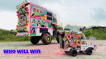 Chota dj vs beda dj challenge video || who will win || mini dj setup