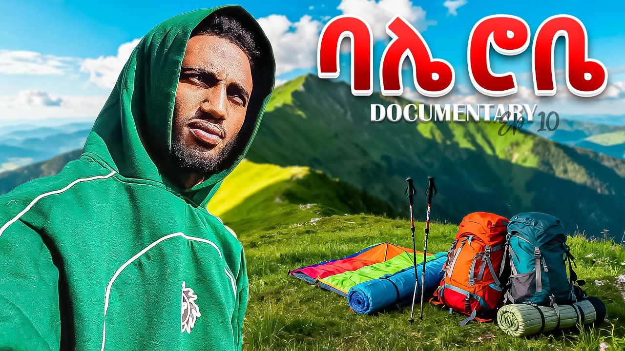 Lofty Doc Ep 10 : The Bale Robe Documentery 🌳