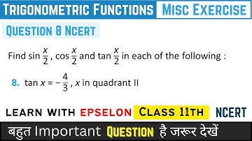 Class 11th Maths | Miscellaneous Exercise Question 8 | Chapter 3 Trigonometric Functions |NCERT 2024
