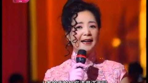 Xi Feng with Teresa Teng and Paula  Tsui