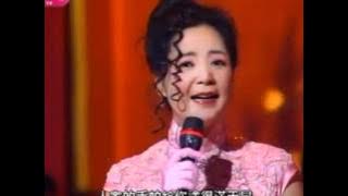 Xi Feng with Teresa Teng and Paula  Tsui
