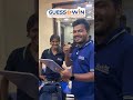 Guess n Win Challenge - VEdA EdTech🔥
