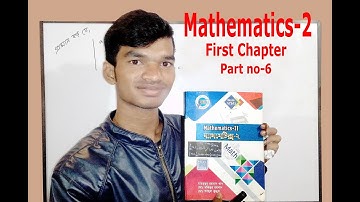 Mathematics - 2 first chapter bangla tutorial 6 : Determinant