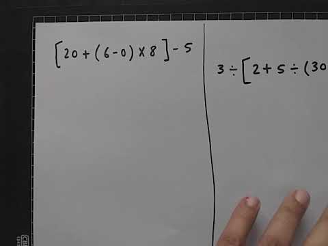 الدرس الثالث الجزء الثاني الدرس الثالث الجزء الثاني