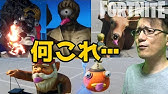 フォートナイトdiy 簡単できれいな滝の作り方と設定 クリエイティブ Fortnite Creative Youtube フォートナイトdiy 簡単できれいな滝の作り方と設定 クリエイティブ Fortnite Creative Youtube