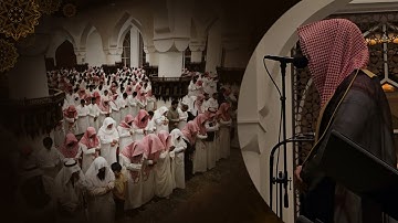 ماتيسر من سورتي المائدة والنحل - القارئ ‎عبدالله الموسى | عشاء 24-3-1446هـ