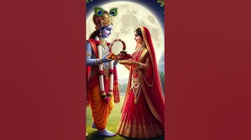 KARWA CHAUTH2025❤️KARWA CHAUTH STATUS VIDEO🌟SHORTS FOR KARWA CHAUTH💥#karwachauth #shorts #status #yt