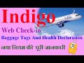 How To Do Indigo Web Check In | New Rules | Baggage Tags Generate Kaise Kare | Full Guide by Jinarul