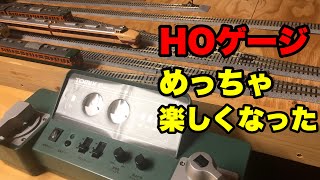 【HOゲージ】TOMIX DU204制御器で動かす　ver.17