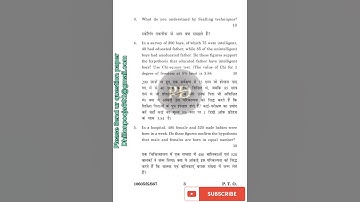 KUK M.Com 2nd sem Research Methodology & Statistical Analysis MCIT-203 Examination 2020