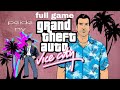 همه مراحل جی تی ای وایس سیتی دوبله فارسی Gta Vice City Full Game 