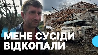 «Брат лежить, а мені немає, де жити»: жителі Хмельниччини про російський обстріл 20 вересня