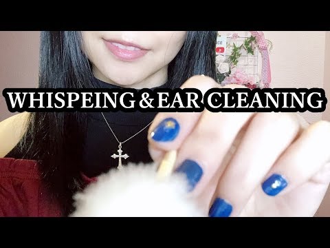 【生配信】ASMR♪囁き多めな耳かき　Japanese/Whisper/Ear Cleaning【女性配信者】