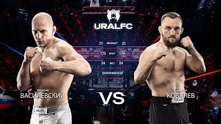 Вячеслав Василевский vs Владислав 'Белаз' Ковалёв на #UralFC6