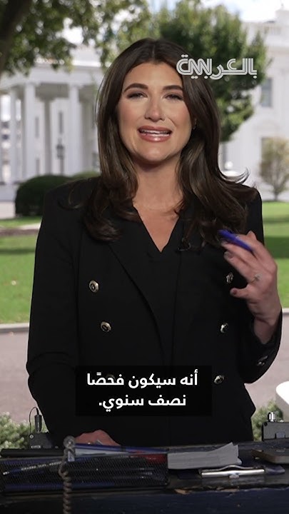   ..        
 - نشر قبل 11 دقيقة