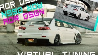 VIRTUAL TUNING BASIC - ADR DSGN -