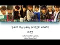 SF9 – Still My Lady (여전히 예뻐) | Indo sub