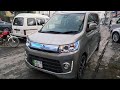 Suzuki WagonR Stingray Turbo Detailed Review | Price | Drive Using Paddle Shifters | Specs & Feature