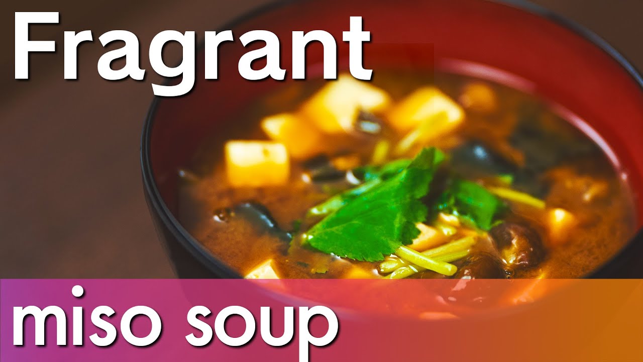MISO SOUP Akadashi fragrant and delicious red miso soup【English sub