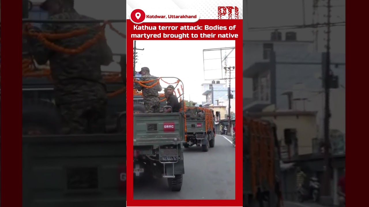Kathua terror attack: Bodies of martyred rifleman and Havildar brought to their native town