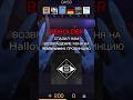 BEHOLDER СПАЛИЛ НАМ ВОЗВРАЩЕНИЕ КОНЯ НА Halloween ПРОВИНЦИЮ #standoff2 #стандофф2 #subjectx