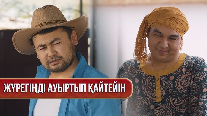 Оральды секс жаңалықтары